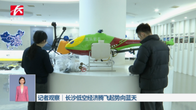 无人化运输_我国TP1000无人运输机的智能空投技术，解锁未来趋势_无人运输机发展趋势
