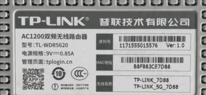 网线接入路由器_如何在家庭中使用网线连接TP-LINK路由器_网线连到路由器上为什么不好使