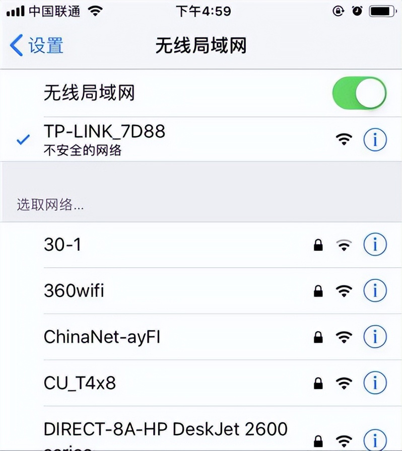 如何在家庭中使用网线连接TP-LINK路由器_网线接入路由器_网线连到路由器上为什么不好使