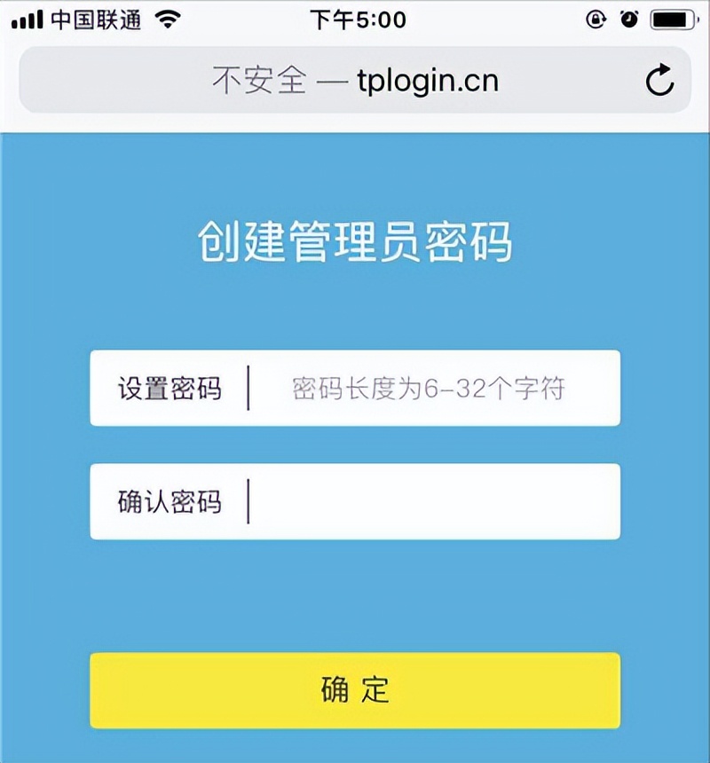 如何在家庭中使用网线连接TP-LINK路由器_网线接入路由器_网线连到路由器上为什么不好使