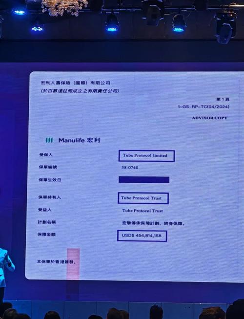 TokenPocket数字货币钱包使用指南：下载、设置与安全保障