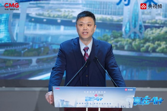 香港科技大学郑家纯机器人研究院院长张福民致辞