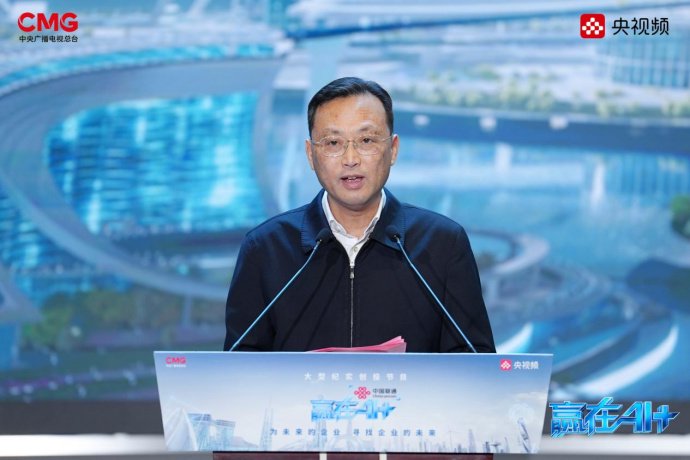 杭州市党组成员、城西科创大走廊管委会主任孔春浩致辞