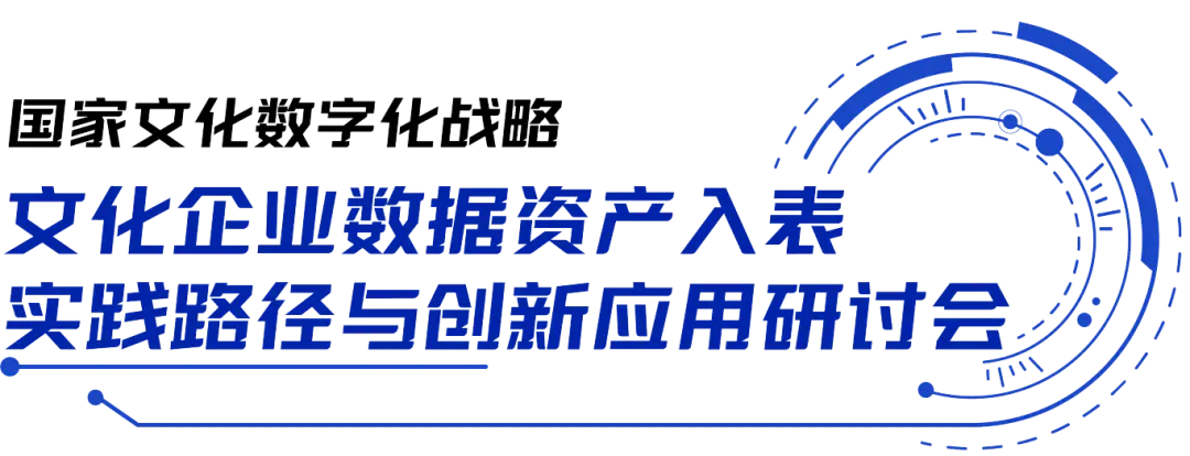 虚拟经济与流通经济_研究虚拟货币的流通模型：如何评估市场的供需关系与价格形成_虚拟币流动性什么意思