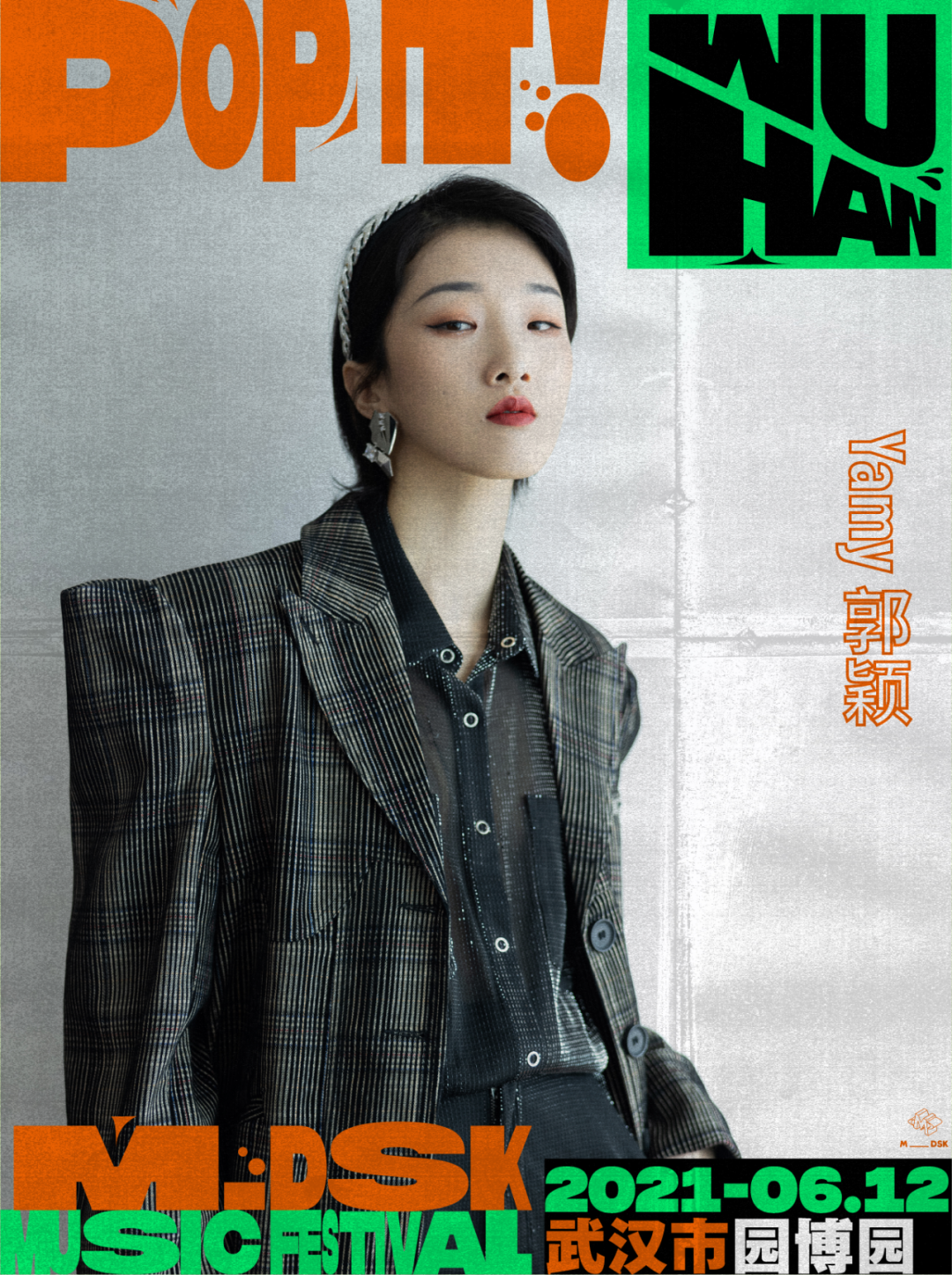 邓紫棋歌手合集_邓紫棋与知名歌手合作，共同完成全新音乐作品_2020邓紫棋新歌