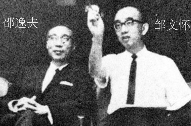 揭秘香港电影黄金时代：成龙梅艳芳干爹何冠昌与邵逸夫的电影帝国兴衰史