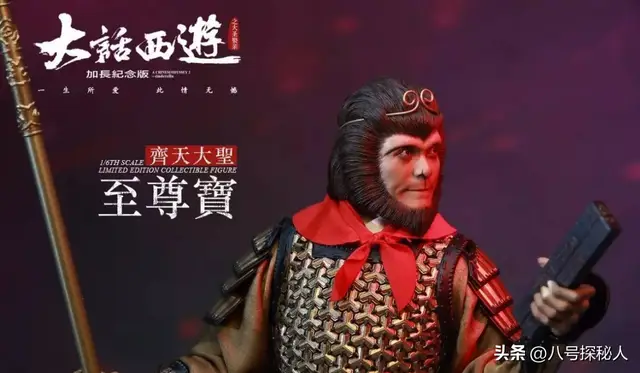 角色和演员命运的相关性_四大电影的角色命运与结局探讨_电影角色探讨结局命运是什么