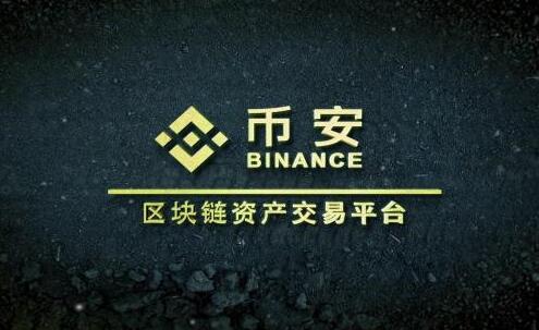 qq买了虚拟货币怎么查(数字资产交易软件适用便捷)(912)