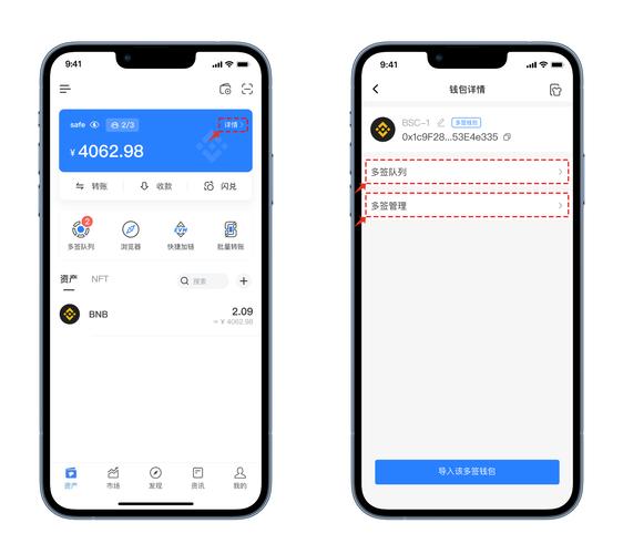 TP钱包官网正版下载风险大？这款评估工具为你保驾护航