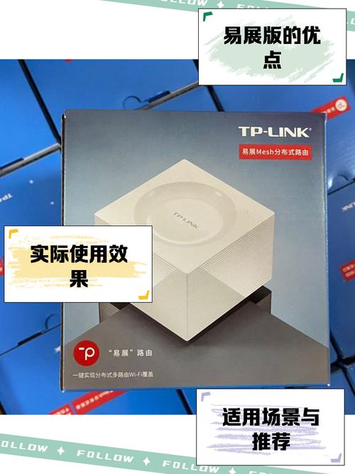 TP官方最新版型受关注，用户试用感受及功能亮点全解析
