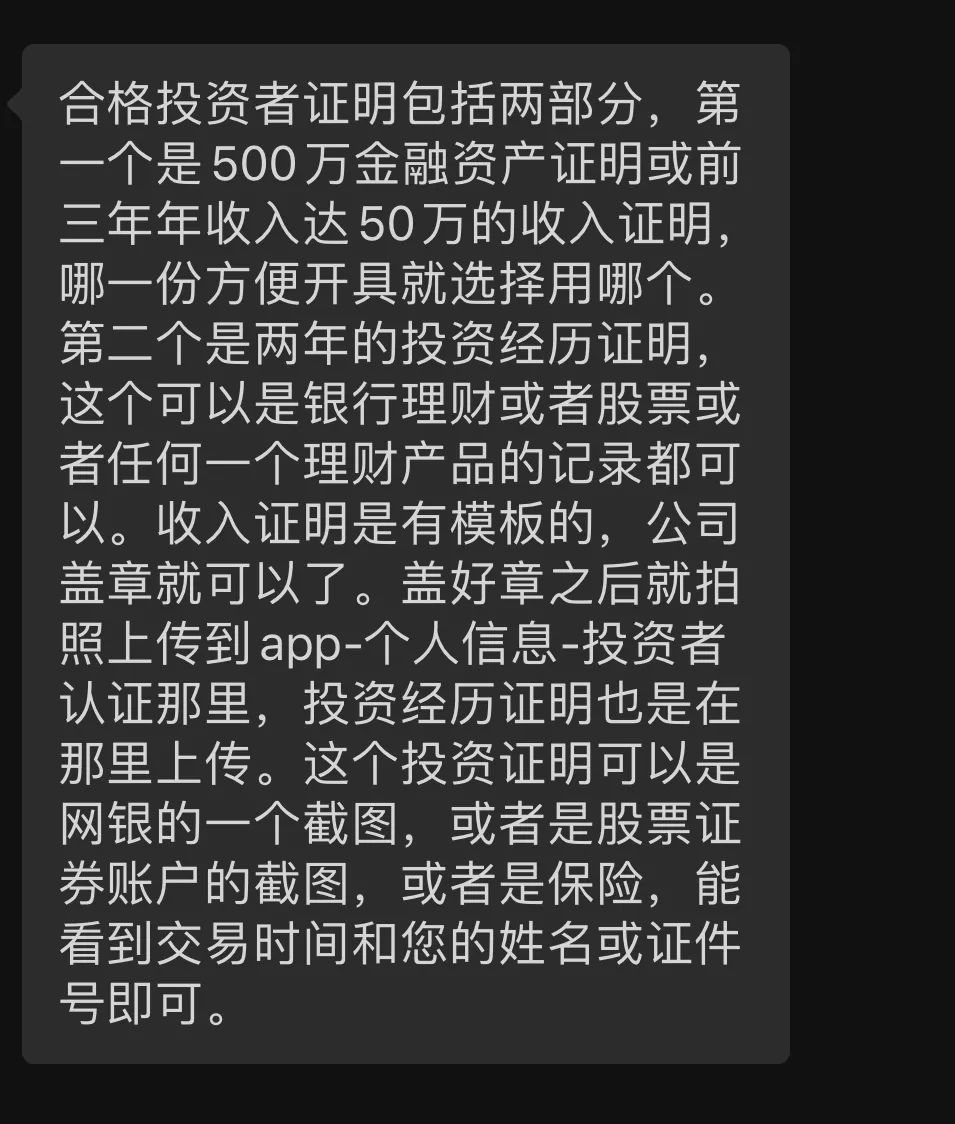 Tokenim钱包官方版投资理财的实战技巧 | 提高决策能力的策略_钱包理财怎么样_钱包理财产品安全吗