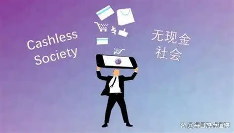 谁才是隐私币之王_消费者隐私权的重要性_数字货币与消费者隐私权的斗争