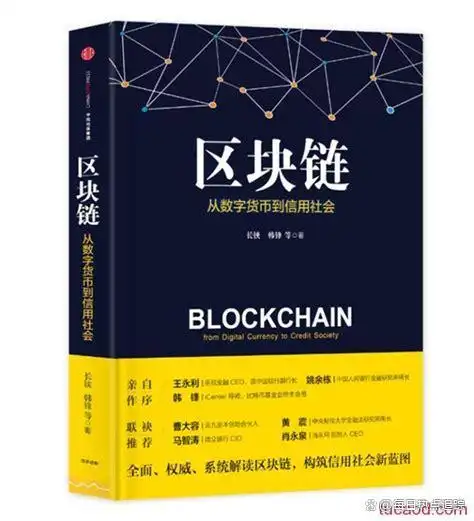 数字货币与消费者隐私权的斗争_消费者隐私权的重要性_谁才是隐私币之王