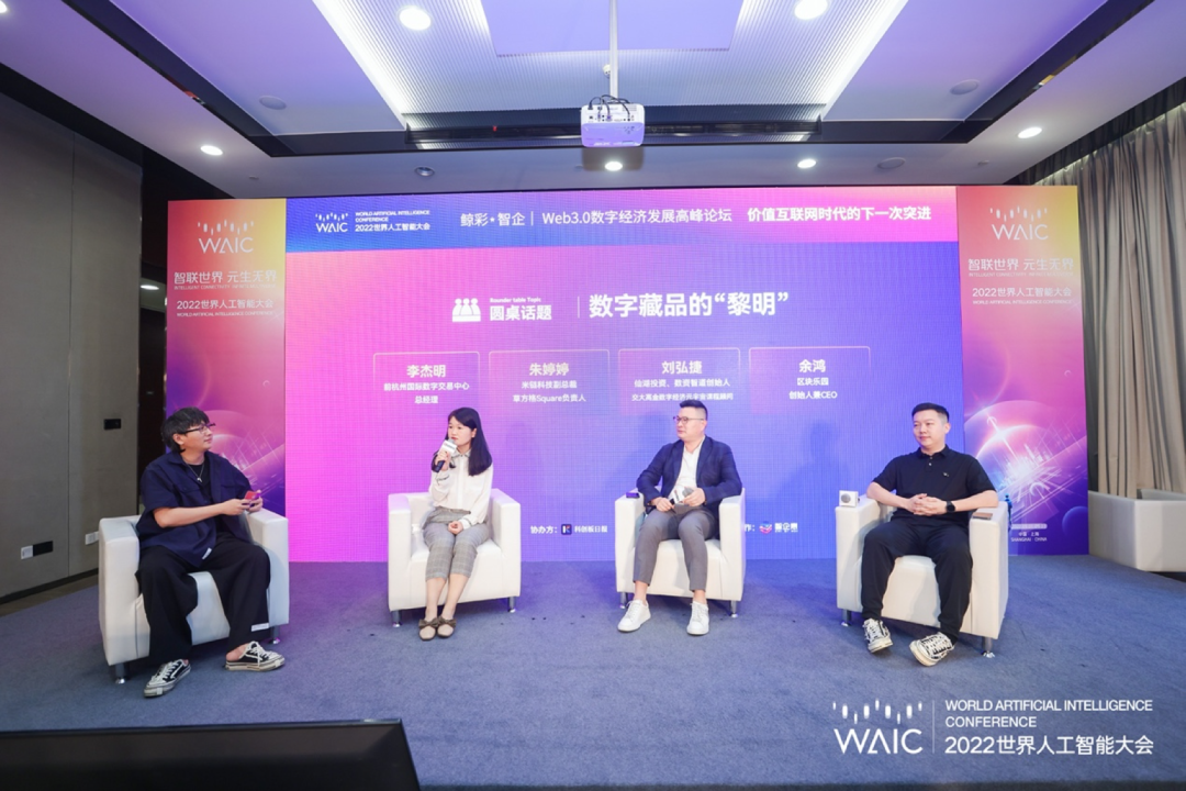 狗狗币新高_狗狗币与创新经济：如何推动新兴行业的发展_狗狗币创新高