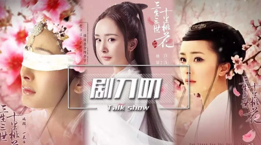 杨幂的经典电影与情感表达_杨幂的经典电影_杨幂导演的电影