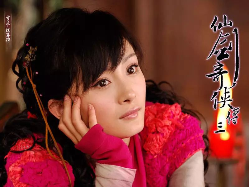 杨幂的经典电影与情感表达_杨幂的经典电影_杨幂导演的电影