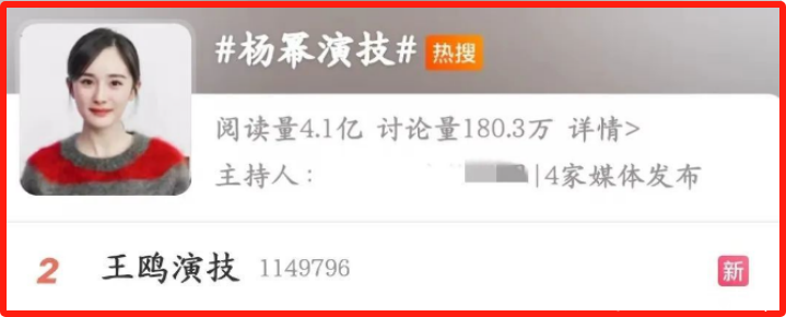 杨幂的经典电影与情感表达_杨幂的经典电影_杨幂的电影名称