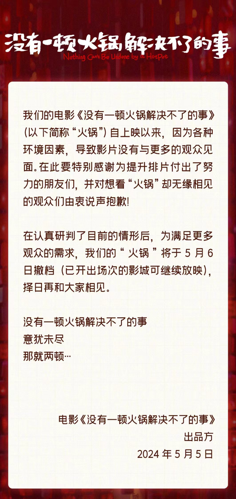 杨幂的经典电影与情感表达_杨幂的经典电影_杨幂的电影名称