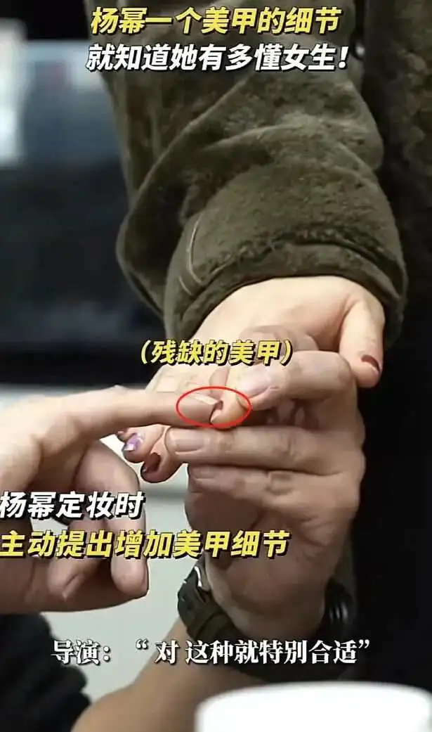 杨幂的经典电影与情感表达_杨幂的电影名称_杨幂的经典电影