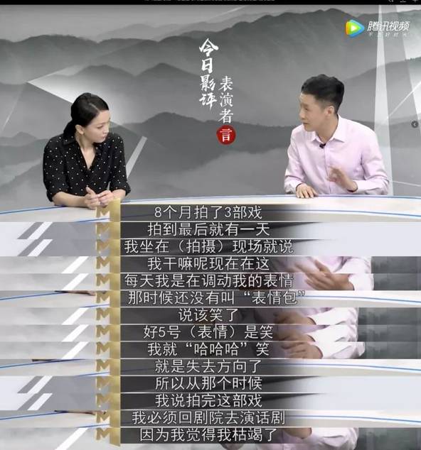 杨幂文艺电影_杨幂导演的电影_杨幂的经典电影与情感表达