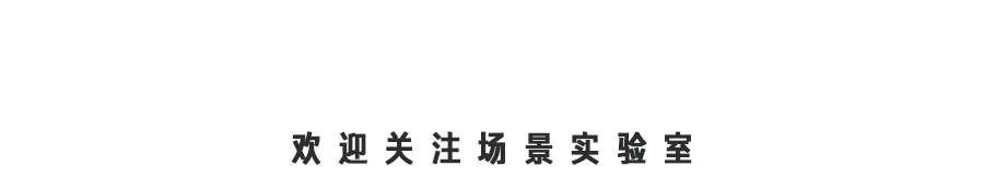 吴晓波12月11日奥迪·造物学课程：激荡十年商业发展掠影分享
