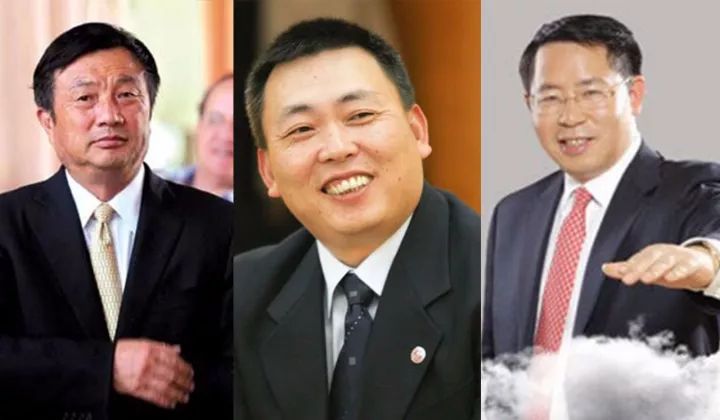 物联网行业龙头_丁磊如何塑造了中国互联网行业_物联网的应用行业