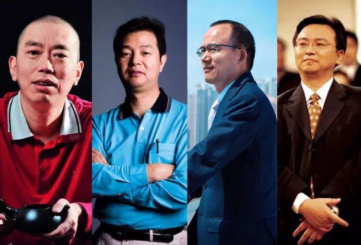 丁磊如何塑造了中国互联网行业_物联网的应用行业_物联网行业龙头