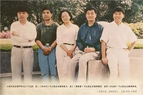 物联网行业龙头_丁磊如何塑造了中国互联网行业_物联网的应用行业