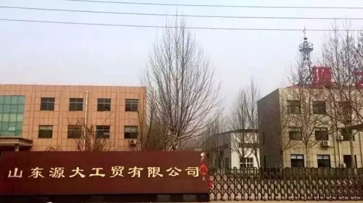 条码物联网行业新闻_丁磊如何塑造了中国互联网行业_网联网行业规模发展