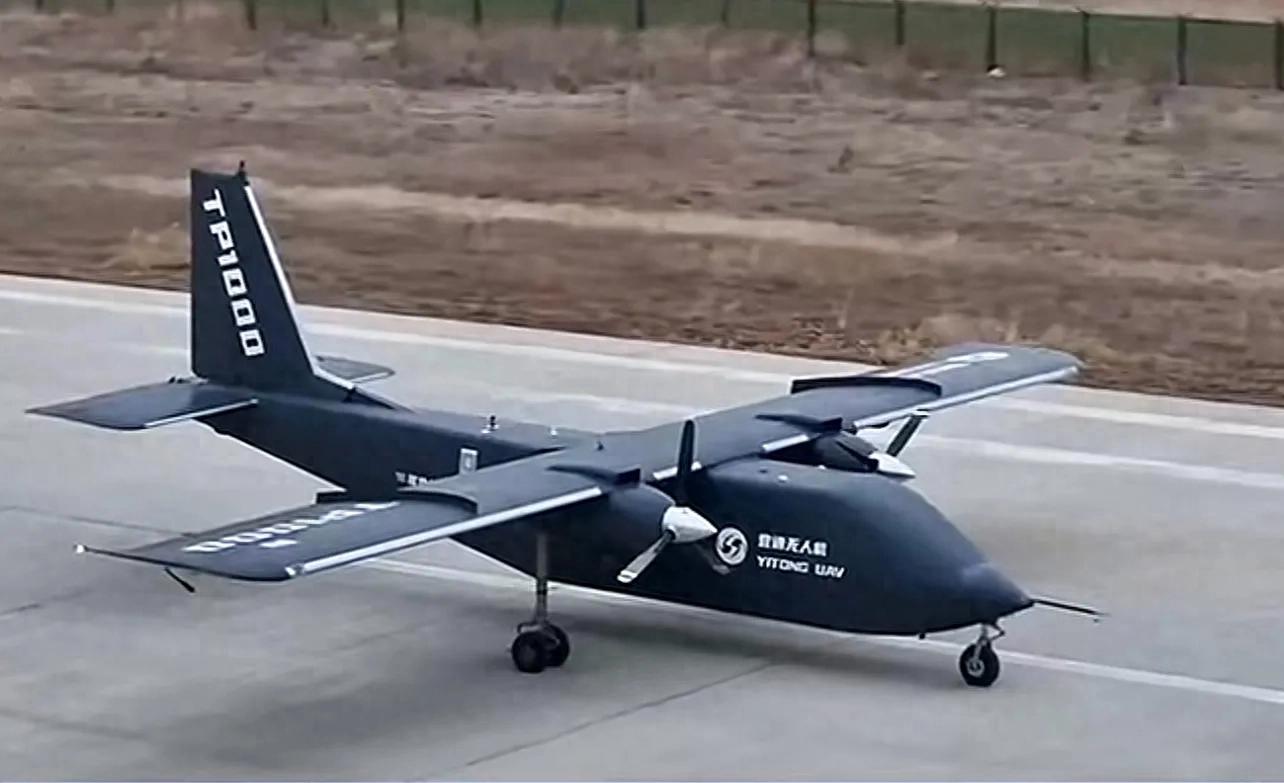 3月15日山东烟台壹通无人机TP1000首飞成功填补低空货运空白
