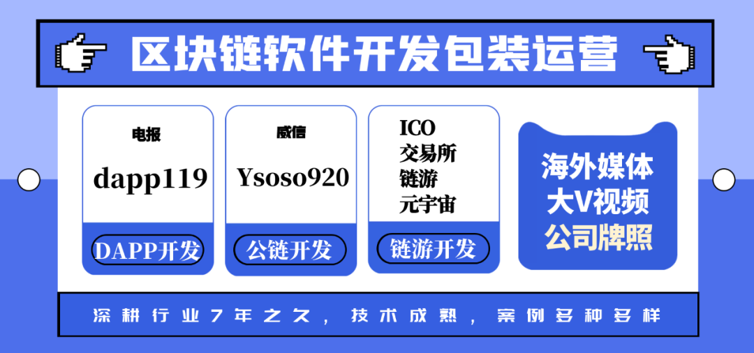 加密数字货币合约_加密货币合约是什么意思_理解智能合约的工作原理：加密货币如何实现自动化与去中心化的交易