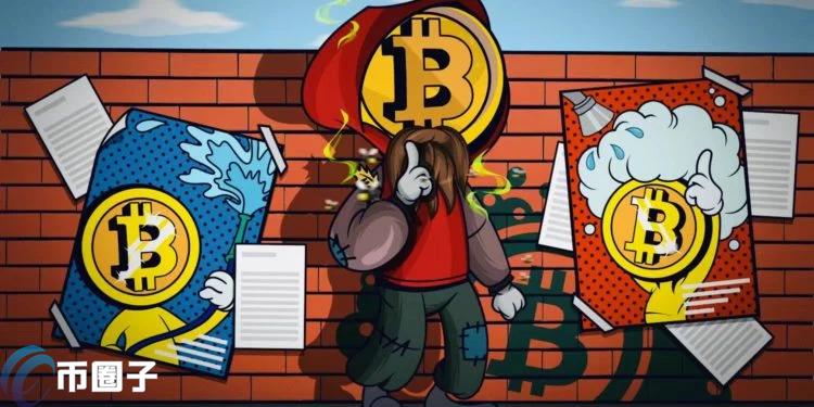 混币技术诞生原因及服务类型：保护区块链交易隐私