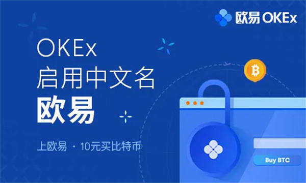 USDT钱包官方网的最新消息与更新公告_钱包金融最新消息2020_钱包官方网站