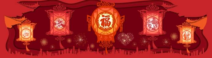 长春中升之星奔驰迎新春：传统民俗舞狮与美食共庆佳节