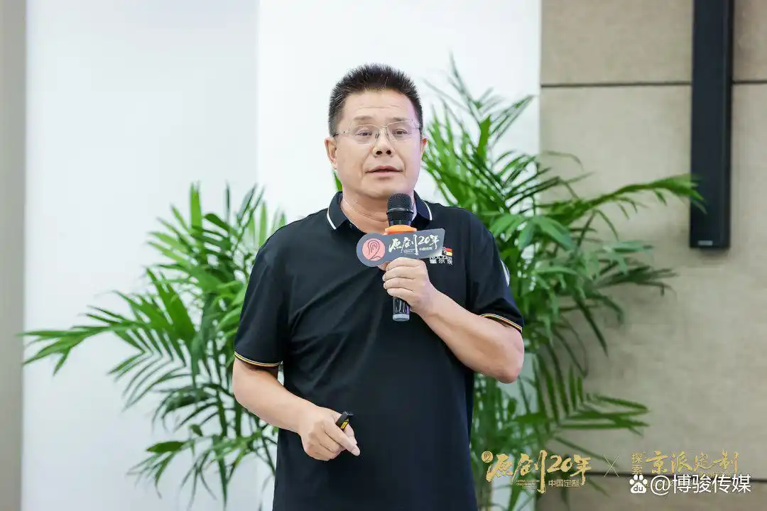 蔡明兴如何在市场中找到定位_蔡明兴如何在市场中找到定位_蔡明兴如何在市场中找到定位