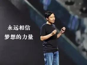 性价比与用户体验：小米手机的成功秘诀_小米手机使用心得_小米如何做到极致性价比