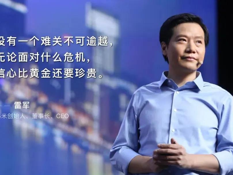 小米如何做到极致性价比_小米手机使用心得_性价比与用户体验：小米手机的成功秘诀