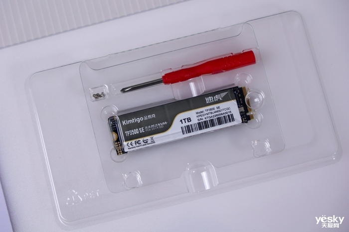国产阵容“小钢炮” 金泰克TP3500 SE 1TB NVMe固态硬盘评测