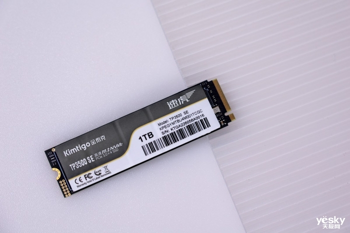 国产阵容“小钢炮” 金泰克TP3500 SE 1TB NVMe固态硬盘评测