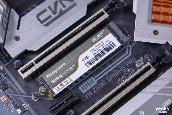 国产阵容“小钢炮” 金泰克TP3500 SE 1TB NVMe固态硬盘评测