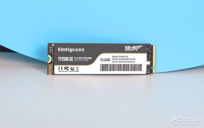 请大家慎选金泰克的内存_金泰克的内存和硬盘怎么样_NVMe存储选择：金泰克TP3500 SE 1TB的性能分析