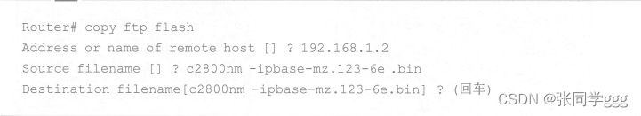 使用TP-Link路由器进行文件备份的好处_备份路由算法_路由器的备份文件用什么打开