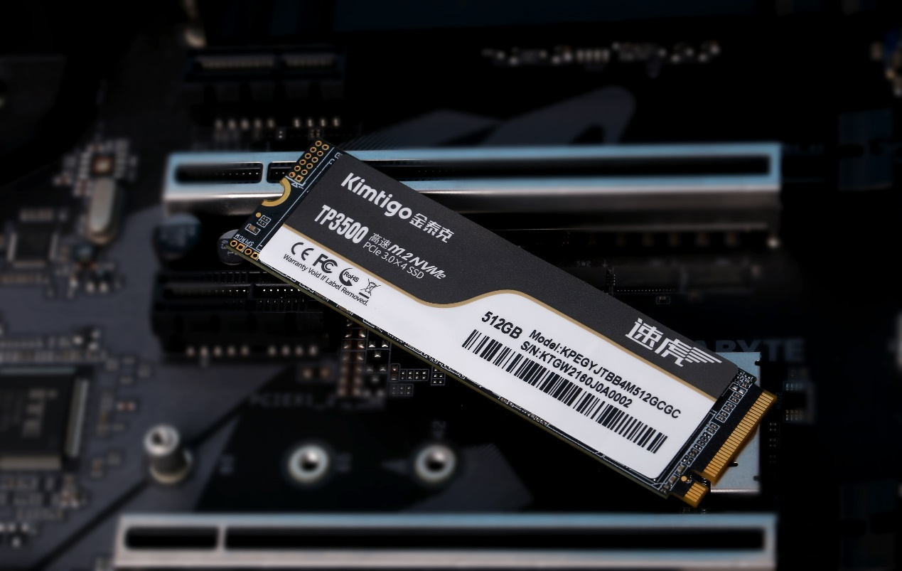 NVMe存储选择：金泰克TP3500 SE 1TB的性能分析_金泰克nvme固态硬盘怎么样_金泰克的内存和硬盘怎么样