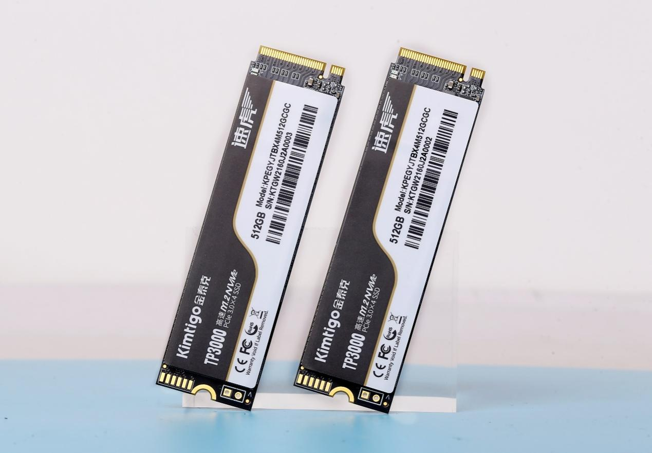 金泰克的内存和硬盘怎么样_NVMe存储选择：金泰克TP3500 SE 1TB的性能分析_金泰克nvme固态硬盘怎么样