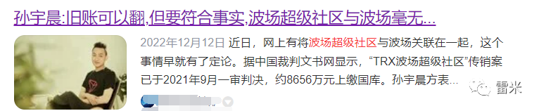 币钱包有什么用_泰达币钱包APP的社区环保活动 | 投资者参与的力量_钱包币是啥