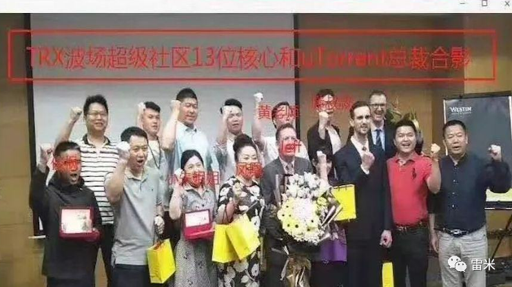 泰达币钱包APP的社区环保活动 | 投资者参与的力量_钱包币是啥_币钱包有什么用