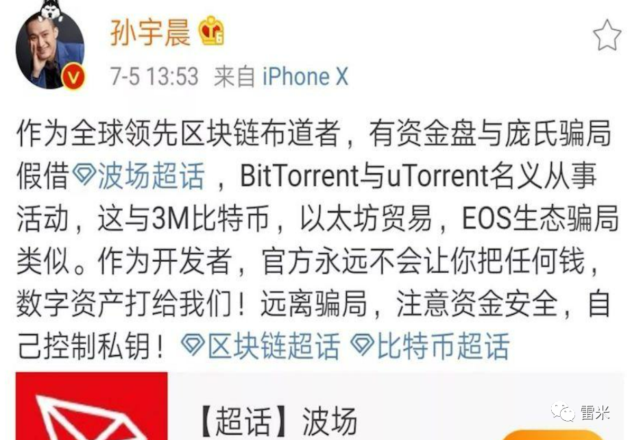 泰达币钱包APP的社区环保活动 | 投资者参与的力量_币钱包有什么用_钱包币是啥