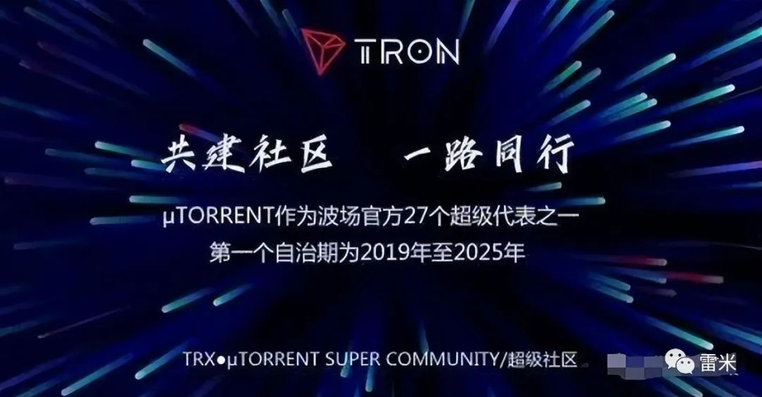 币钱包有什么用_钱包币是啥_泰达币钱包APP的社区环保活动 | 投资者参与的力量