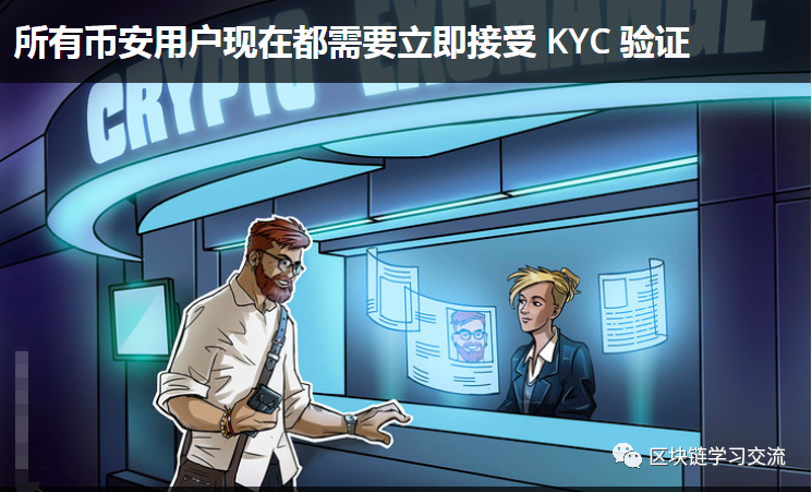 如何安全地投资SOL币：新手投资者的完整指导_投资币子_投资币是什么意思
