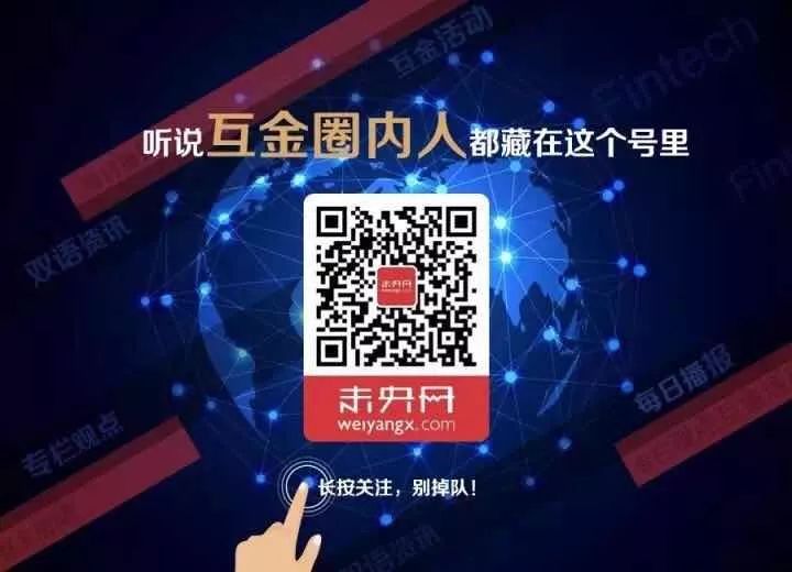 商业银行视角下金融科技（数字金融）与轻型银行，分类全解析